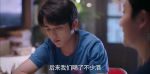 以家人之名第34集劇照
