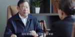 突圍第10集劇照