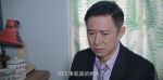 突圍第44集劇照