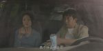 小敏家第16集劇照