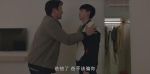 小敏家第13集劇照