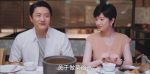 以家人之名第44集劇照