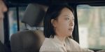 龍城第18集劇照