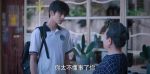 以家人之名第4集劇照