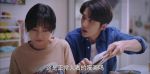 以家人之名第29集劇照