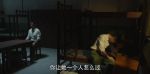 王牌部隊第20集劇照