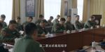 海天雄鷹第31集劇照