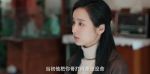 淬火丹心第6集劇照