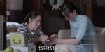 少年派第16集劇照