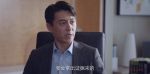突圍第13集劇照