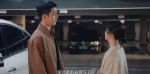 歸路第25集劇照