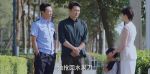 以家人之名第37集劇照