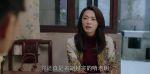 都挺好第9集劇照