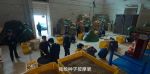狂飆第30集劇照