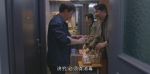 小敏家第19集劇照