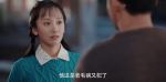 淬火丹心第12集劇照
