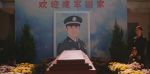 警察榮譽第38集劇照