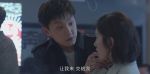 小敏家第4集劇照