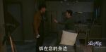 愛的厘米第11集劇照