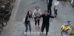 少年派第37集劇照