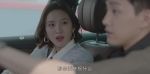 小敏家第32集劇照