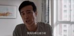 我是刑警第28集劇照