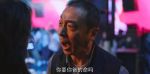 警察榮譽(yù)第17集劇照