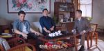 以家人之名第7集劇照
