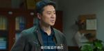 狂飆第31集劇照