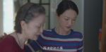 小敏家第29集劇照