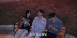 以家人之名第19集劇照