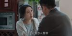 都挺好第4集劇照