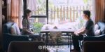 以家人之名第1集劇照