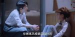 以家人之名第42集劇照