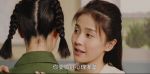 王牌部隊(duì)第13集劇照