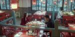 愛上特種兵第9集劇照