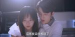 以家人之名第24集劇照