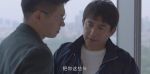 小敏家第14集劇照