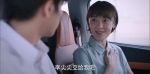 以家人之名第21集劇照