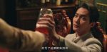 南洋女兒情第27集劇照