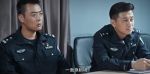 楓橋警事第21集劇照