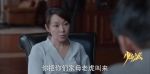 少年派第34集劇照