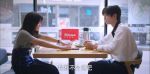以家人之名第25集劇照
