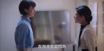 以家人之名第39集劇照