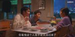 警察榮譽第36集劇照