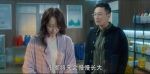 愛上特種兵第8集劇照