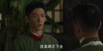 王牌部隊第20集劇照