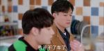 愛的厘米第11集劇照
