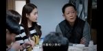 風雨送春歸第7集劇照