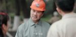 淬火丹心第12集劇照